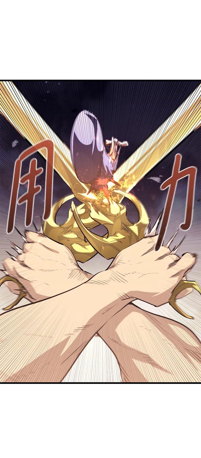第79话106