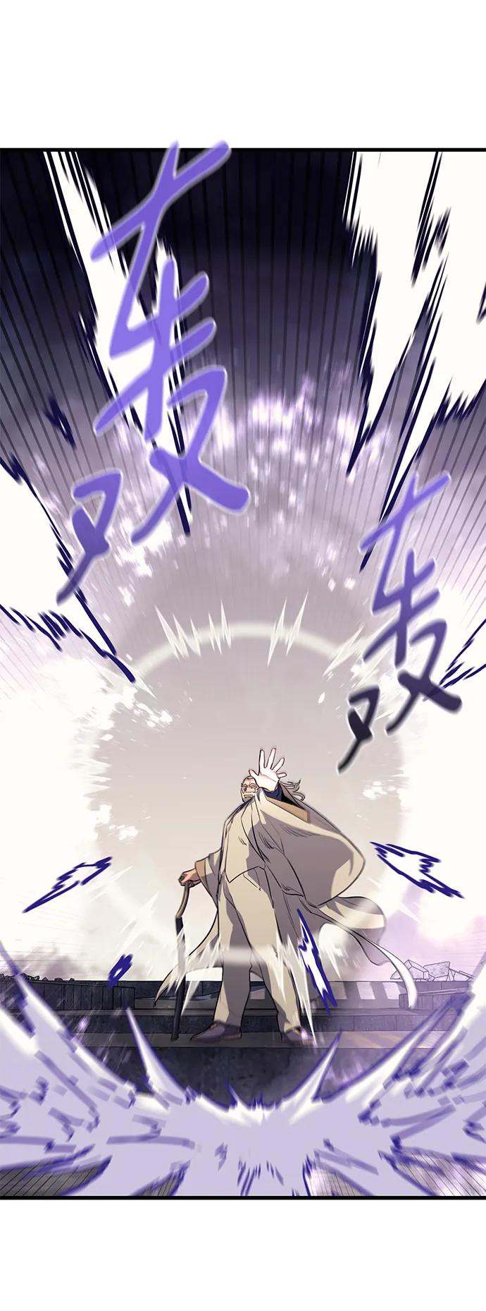 第79话11