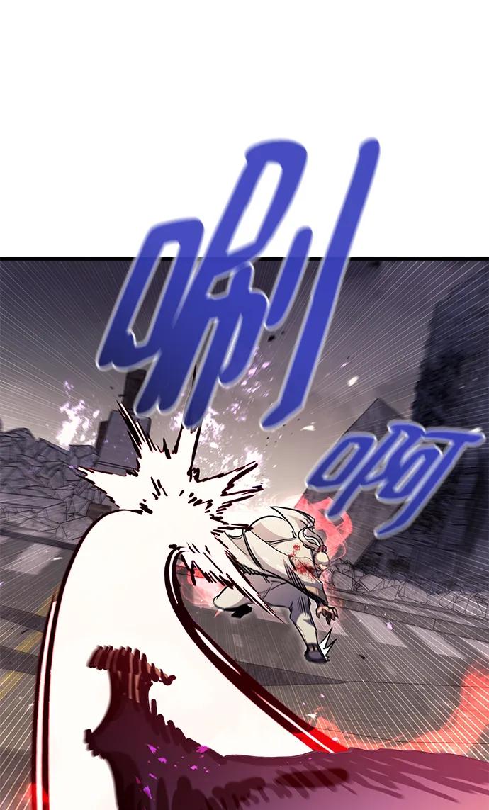 第79话34