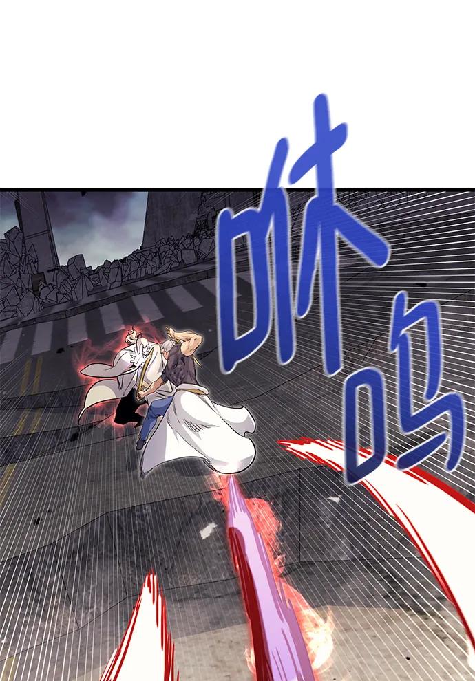 第79话45