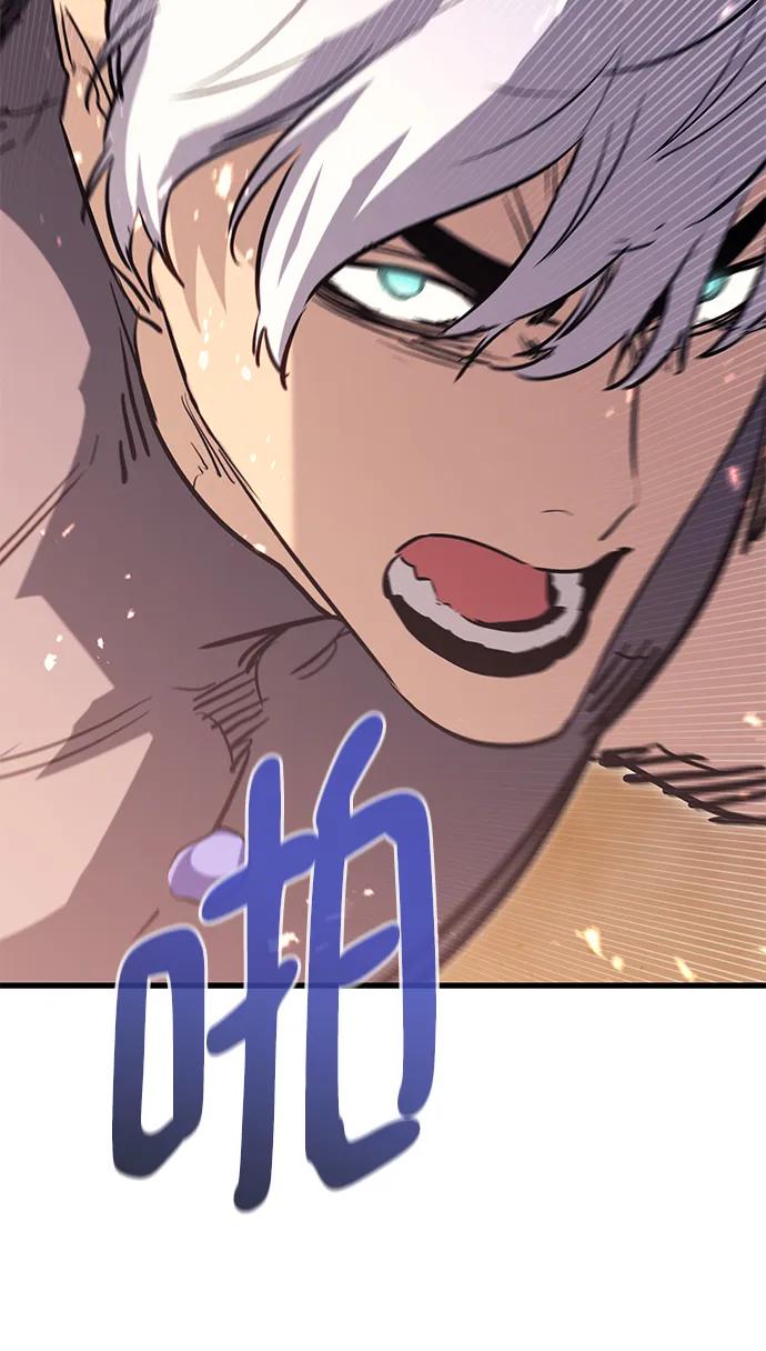 第79话80
