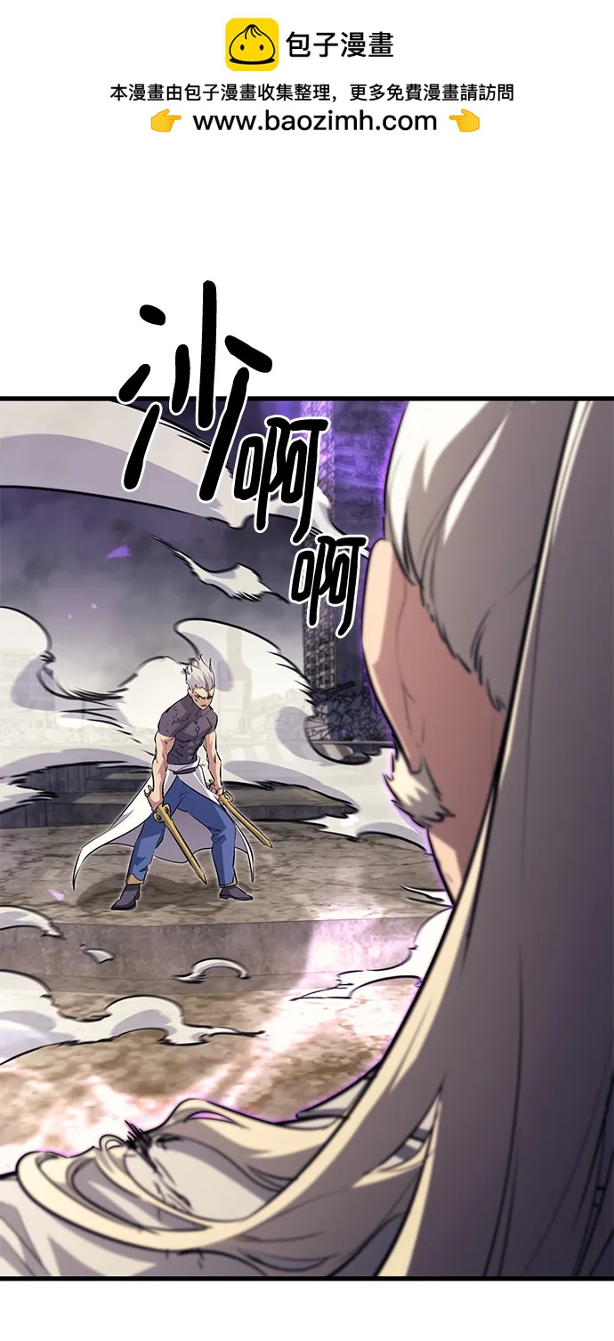 第81话1