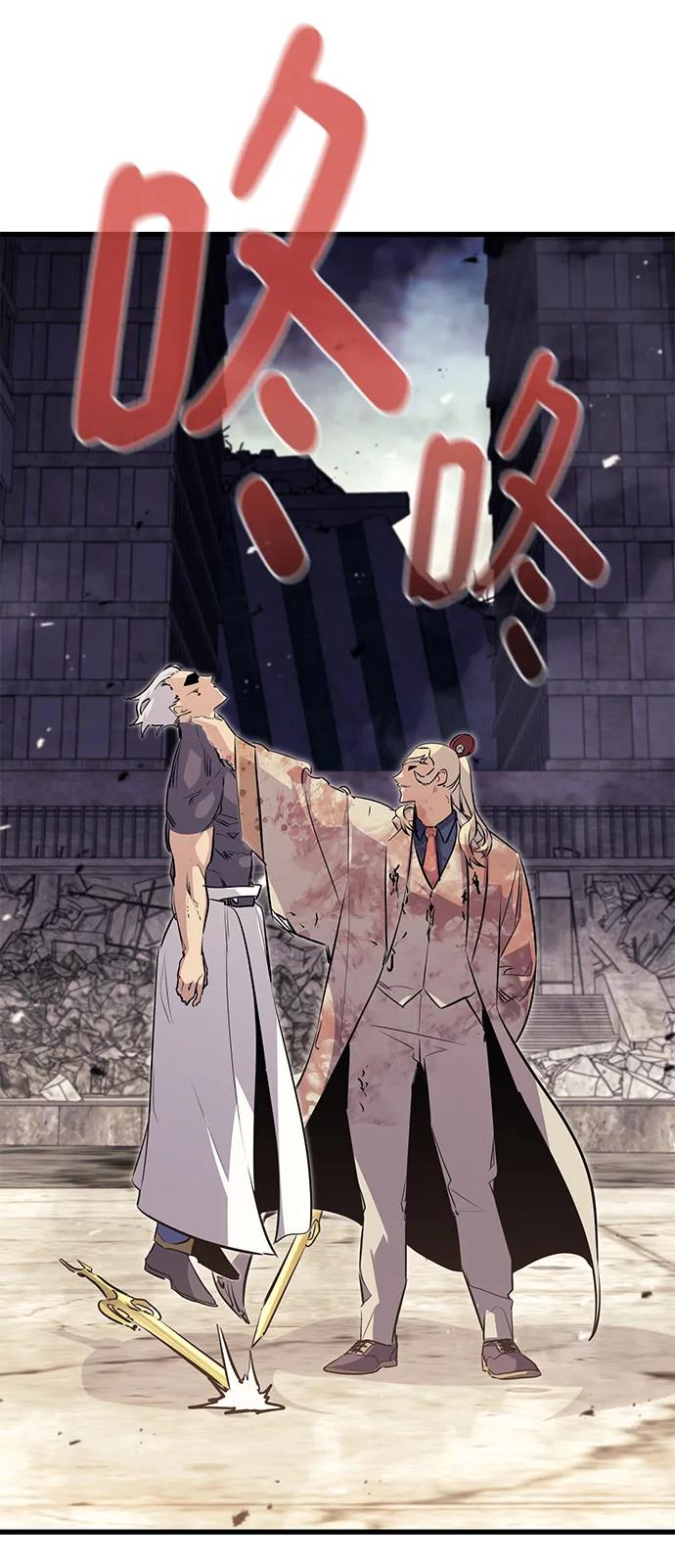 第81话101