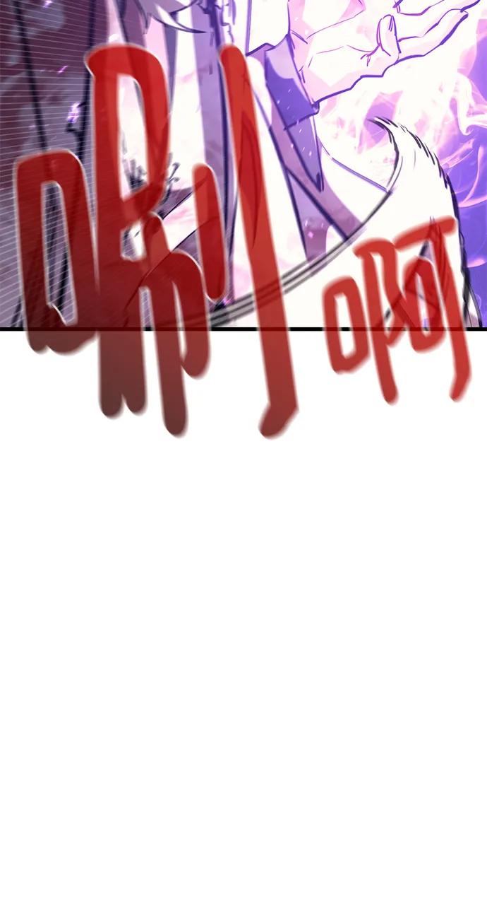 第81话111