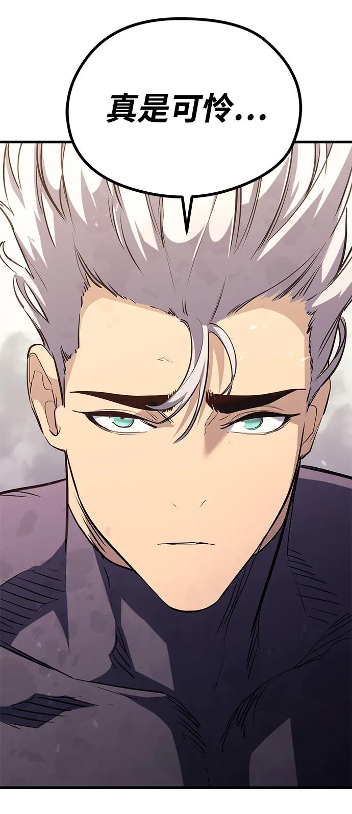 第81话125