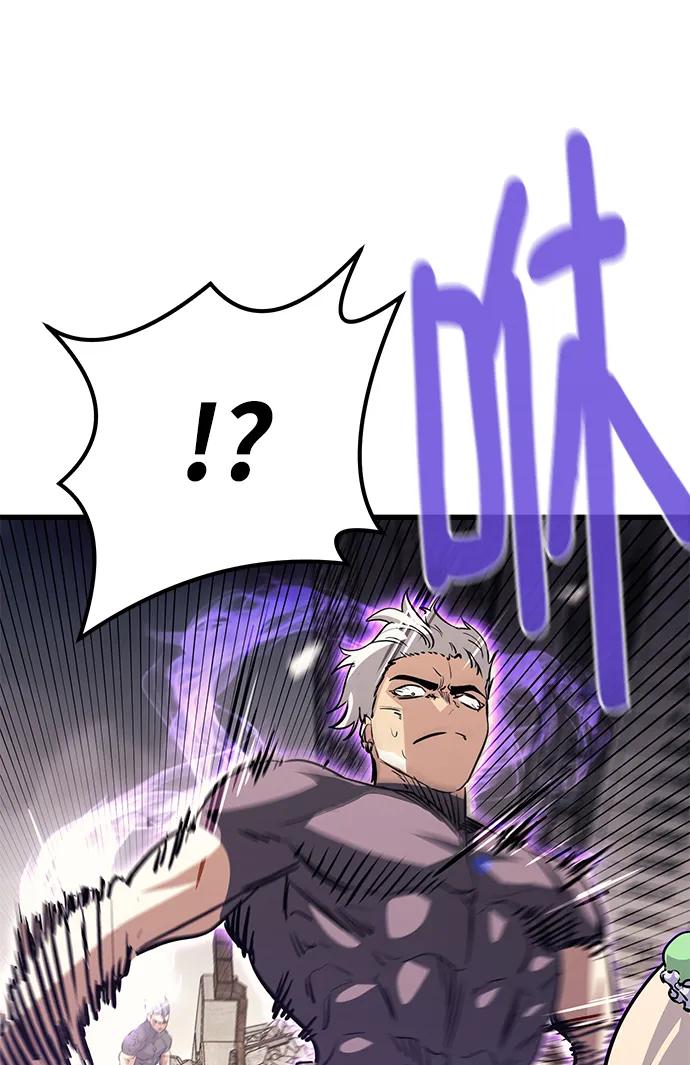 第81话21