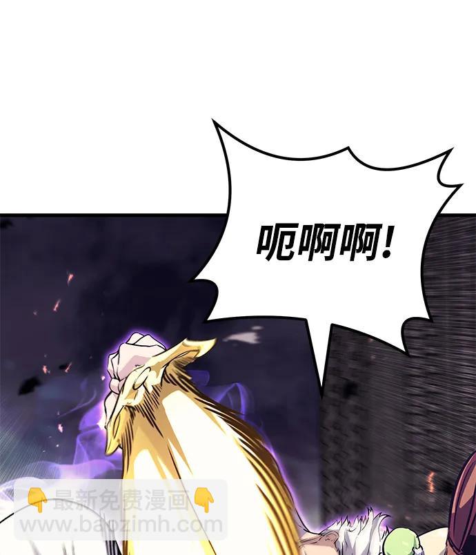 第81话24