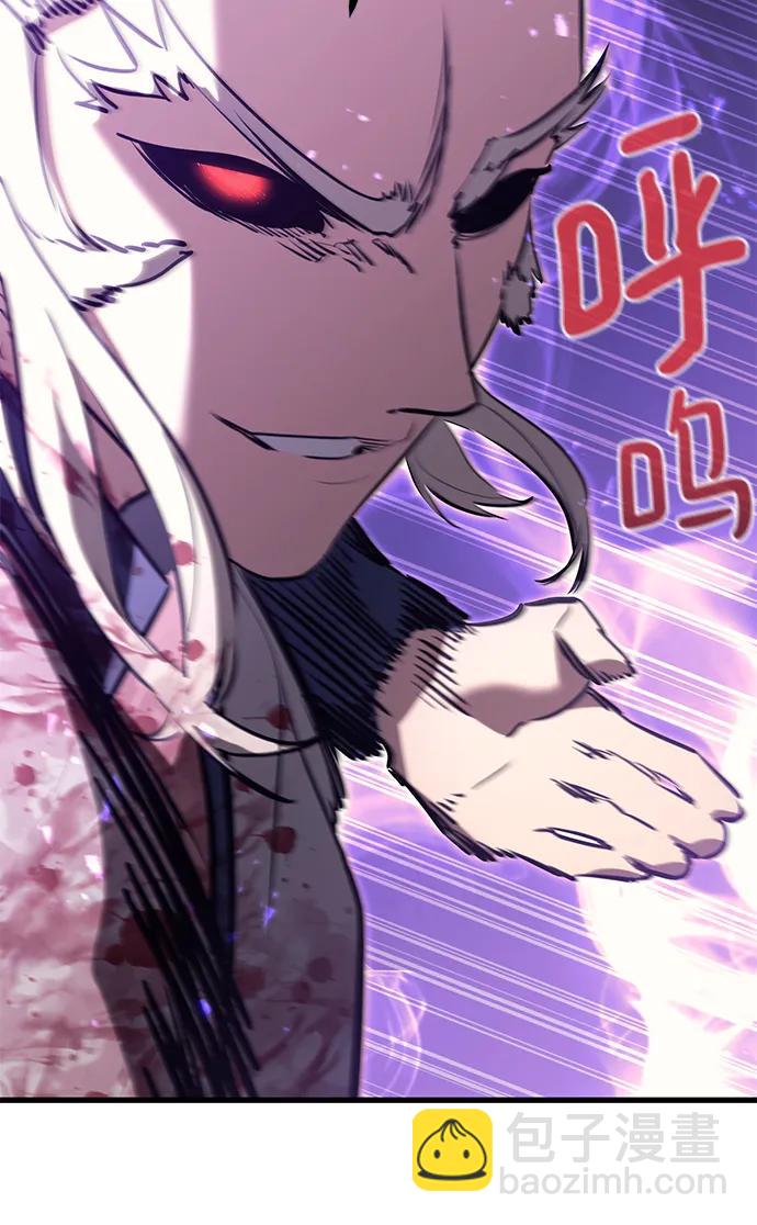 第81话32