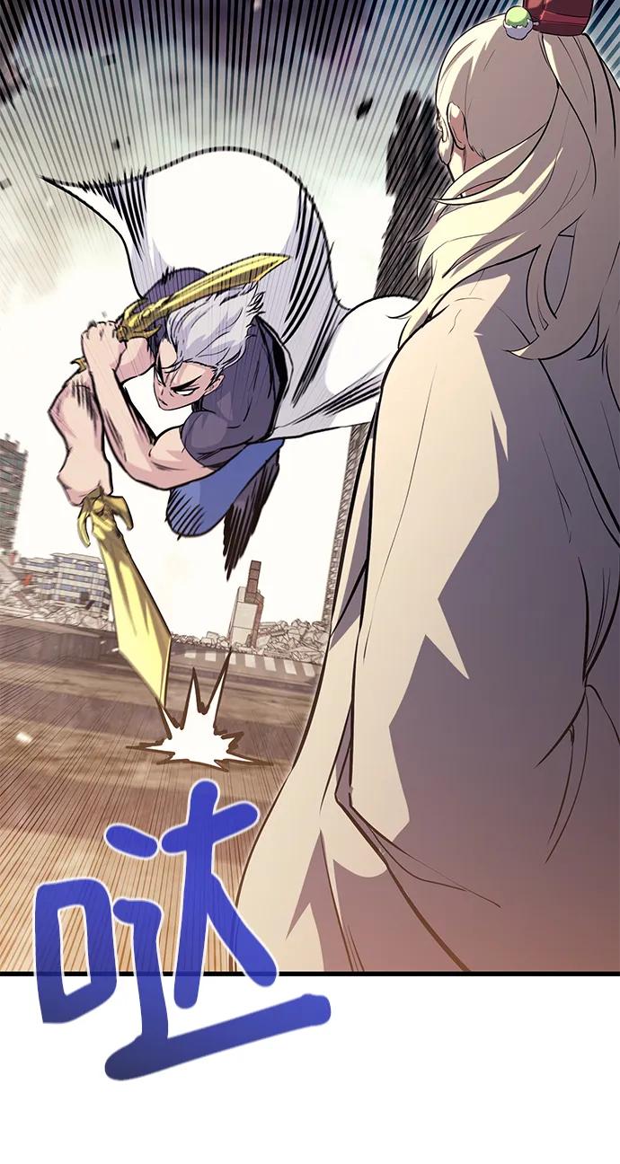 第81话40