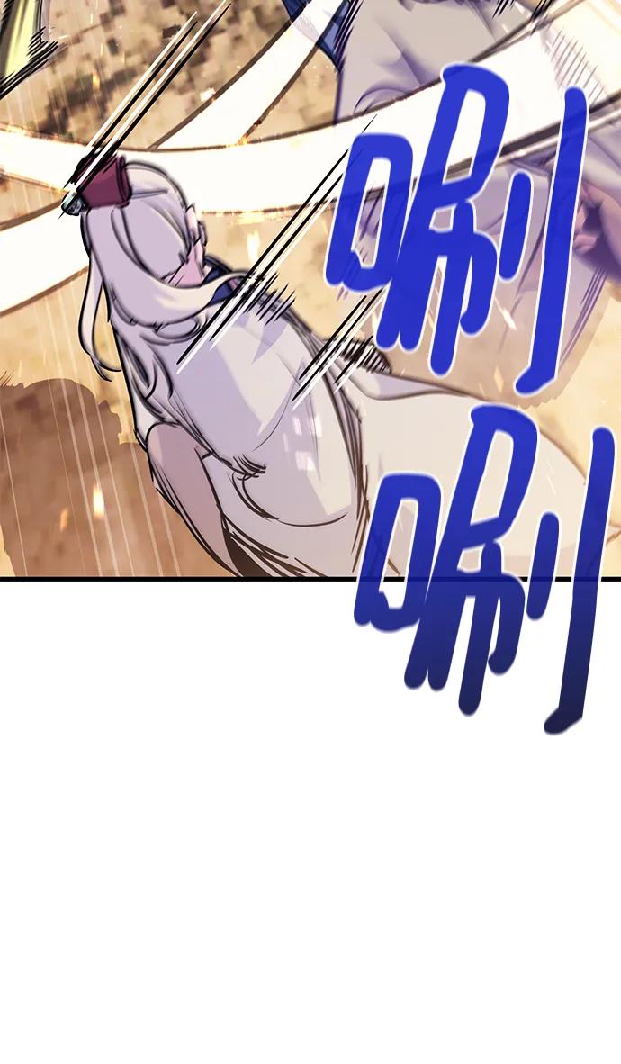第81话42