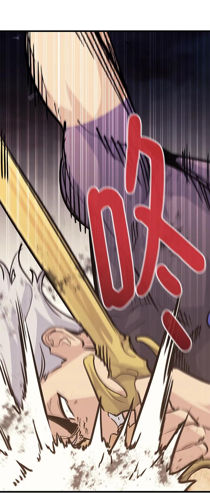 第81话52