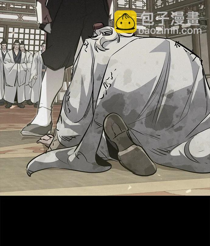第81话75
