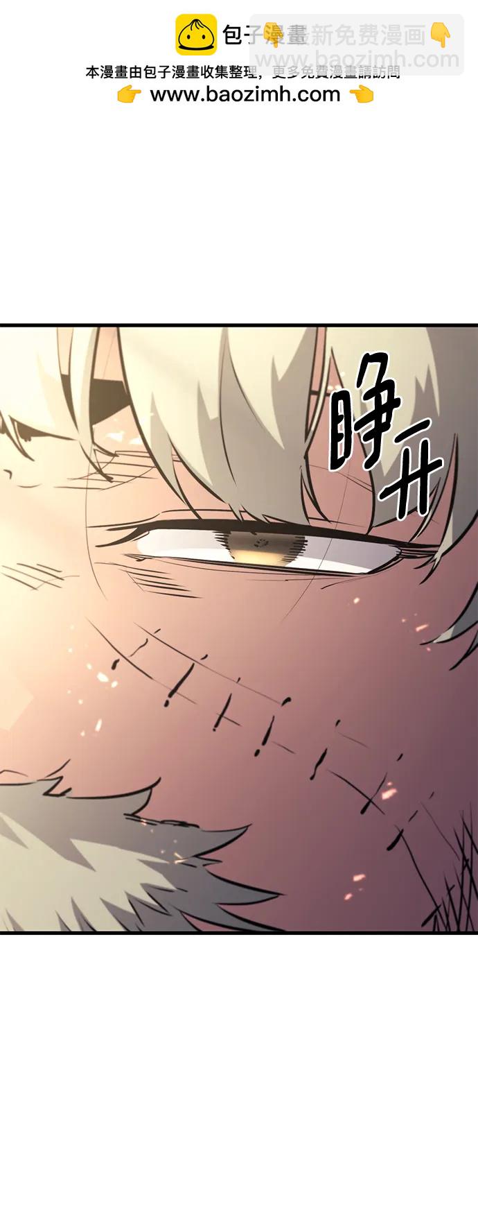第82话1