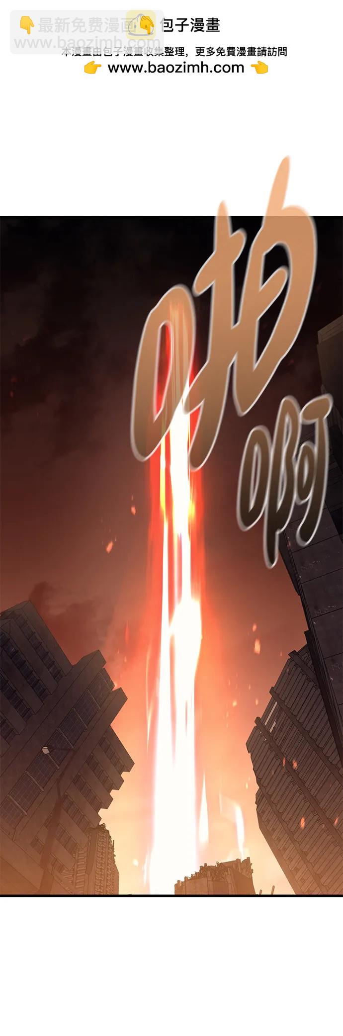 第82话10