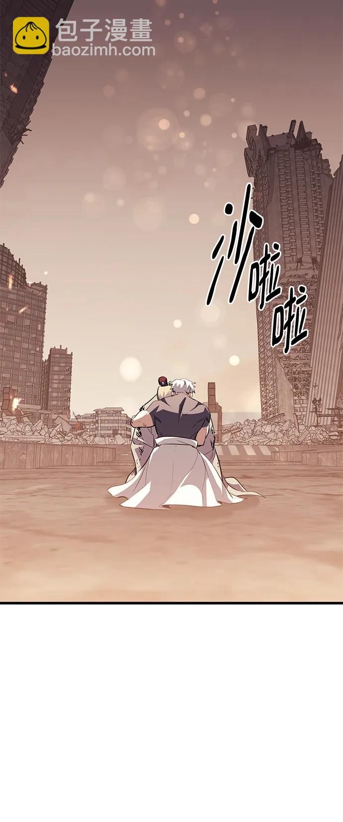 第82话12