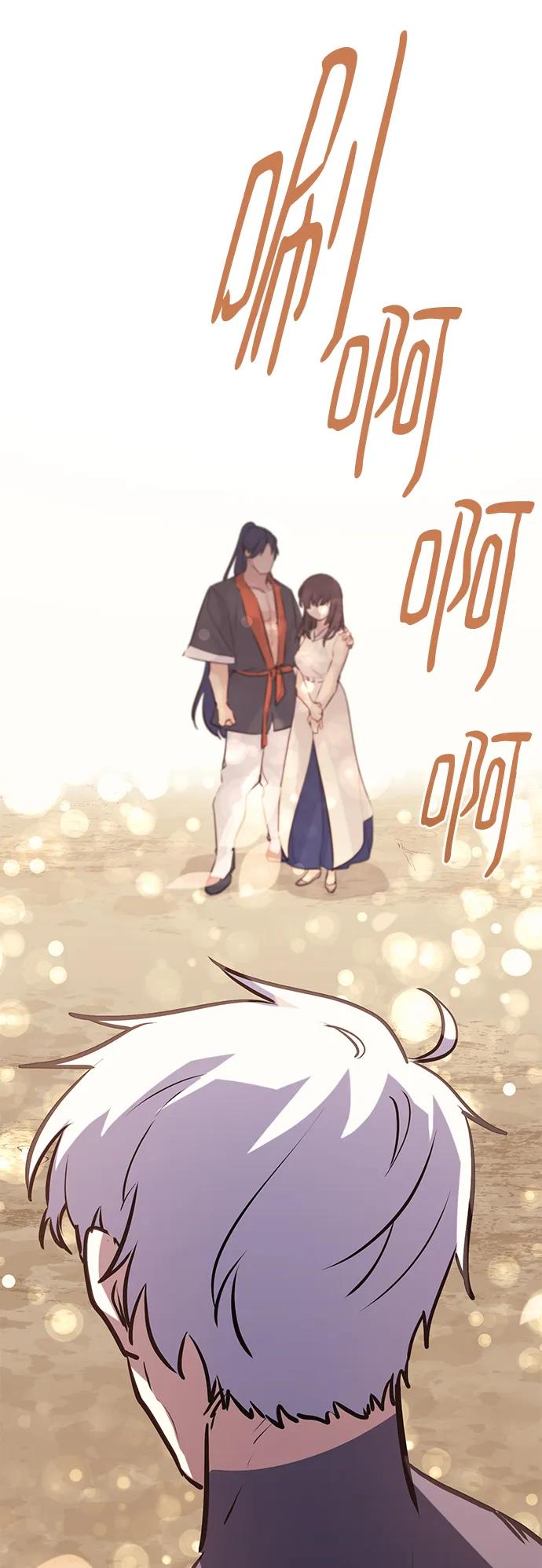 第82话88