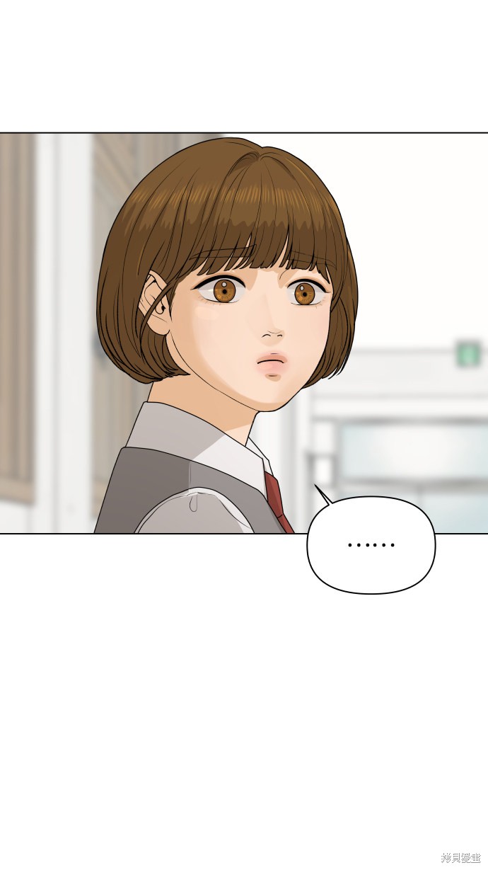 第4话17