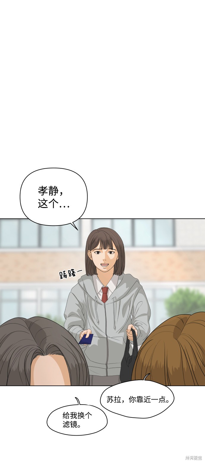 第4话19