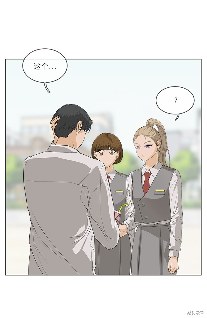 第4话26