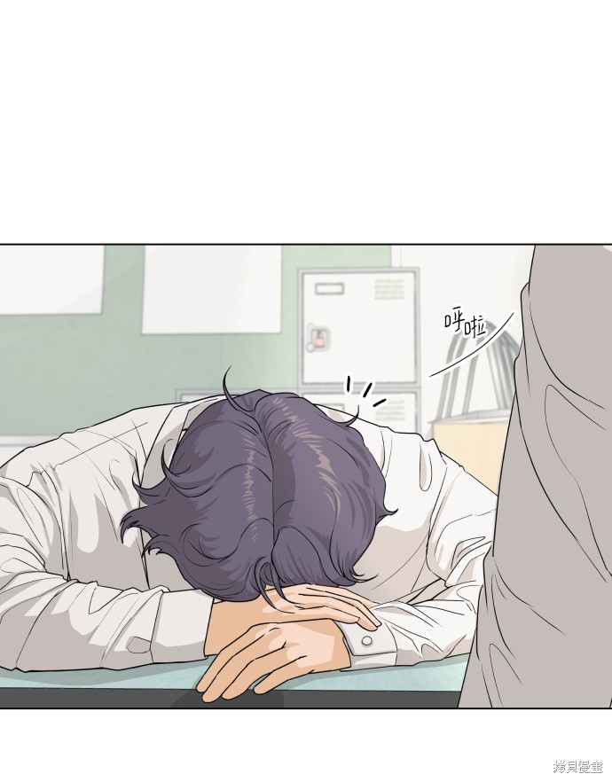 第4话33