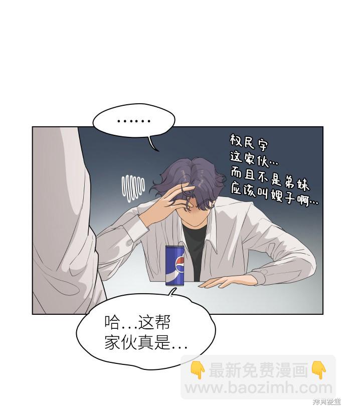 第4话39