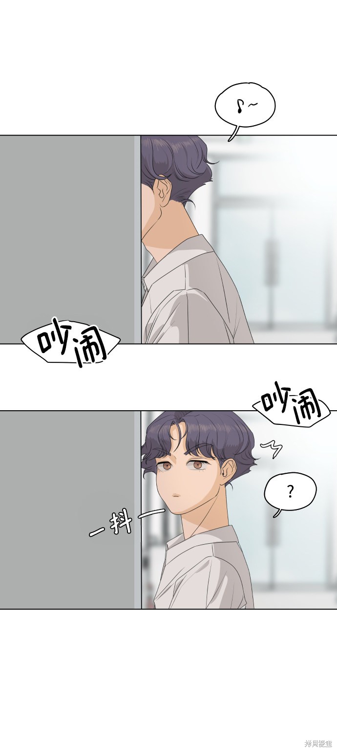第4话48