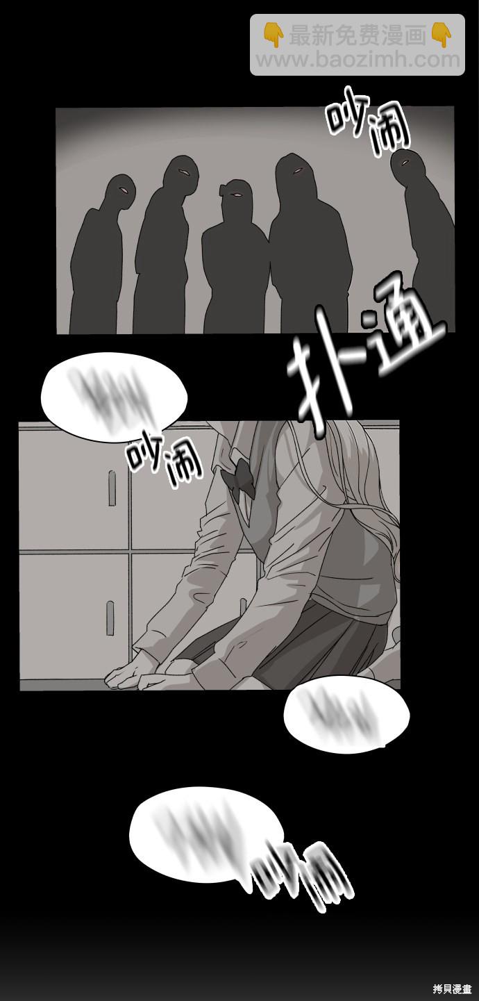 第4话59