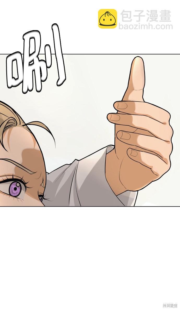 第4话66
