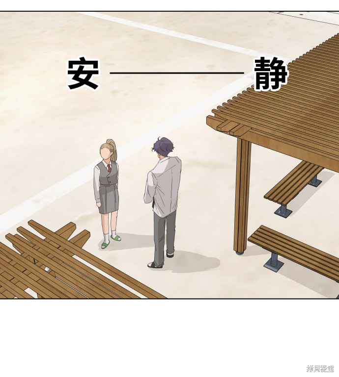 第4话71