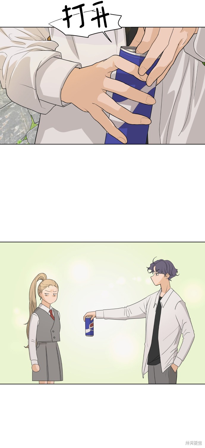 第4话77