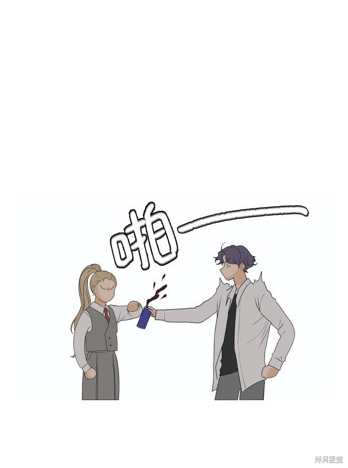 第4话78