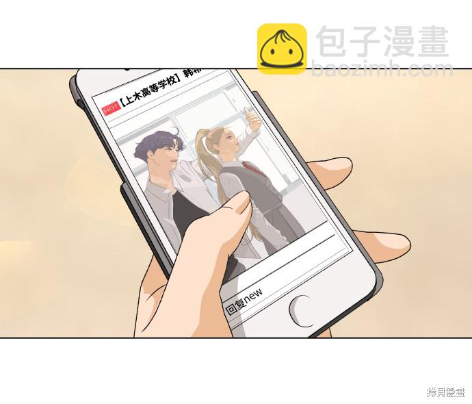 第4话91