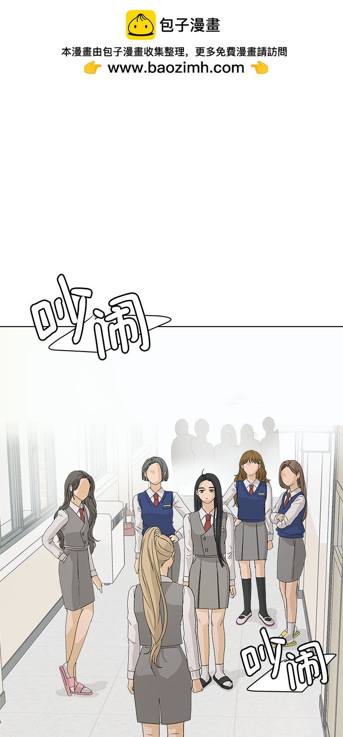 第5话24