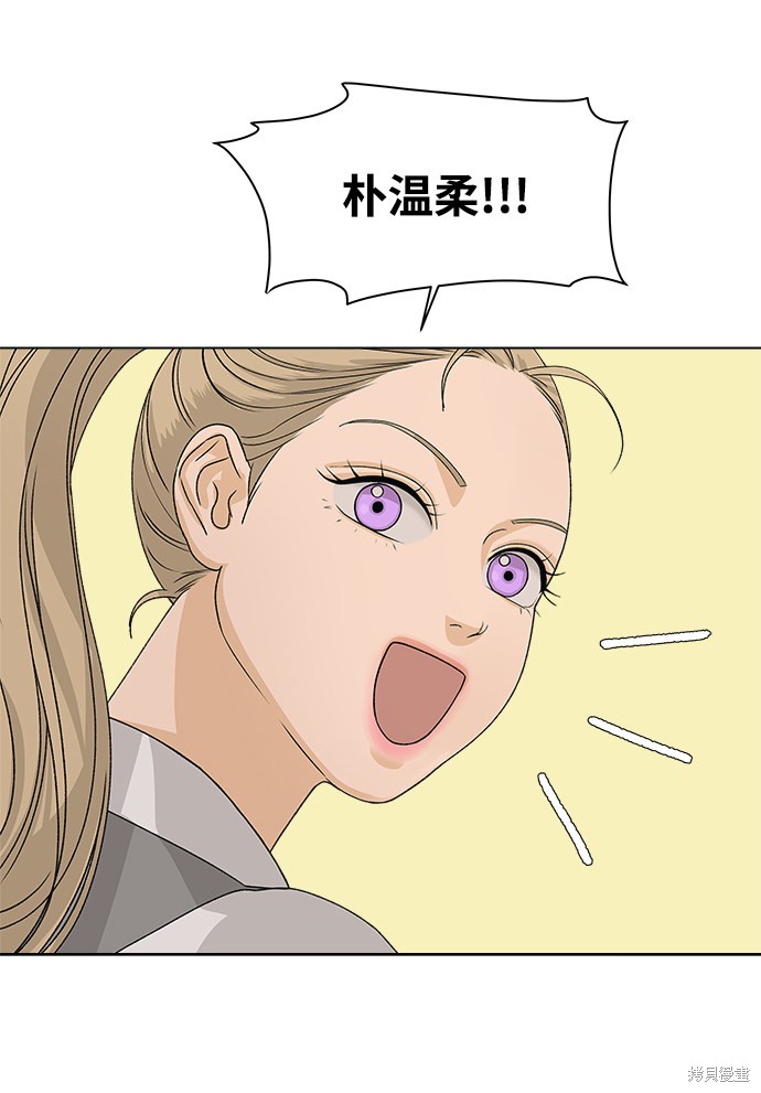 第5话37