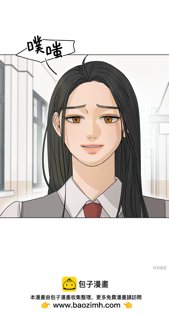 第5话49