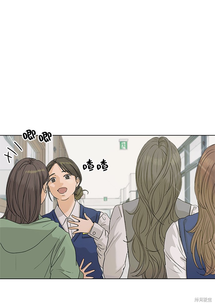 第5话8