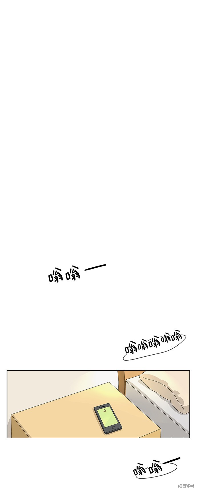 第5话94