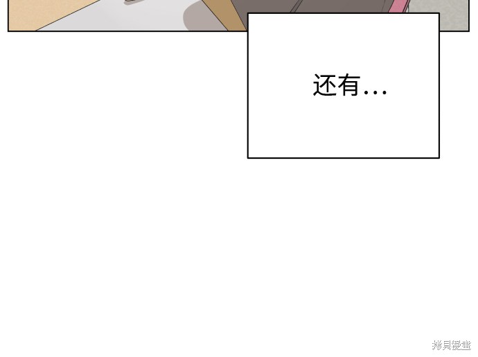 第6话38