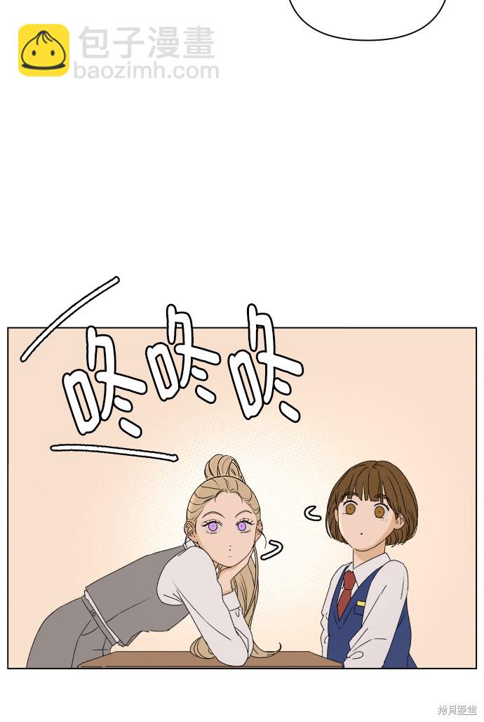 第6话43
