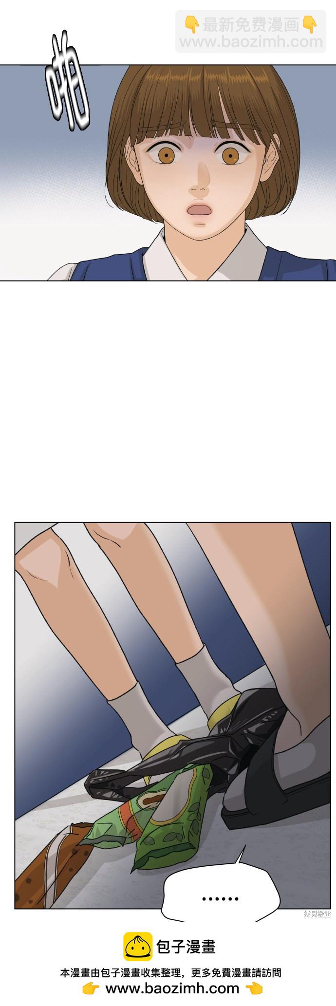 第6话53