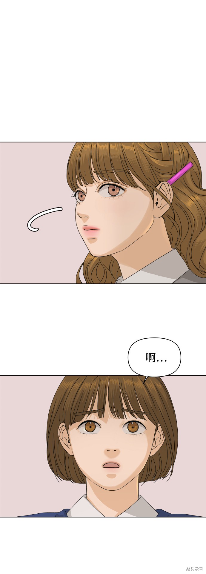 第6话56