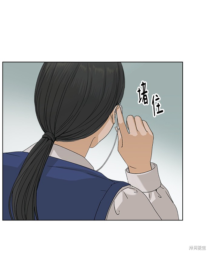 第6话78