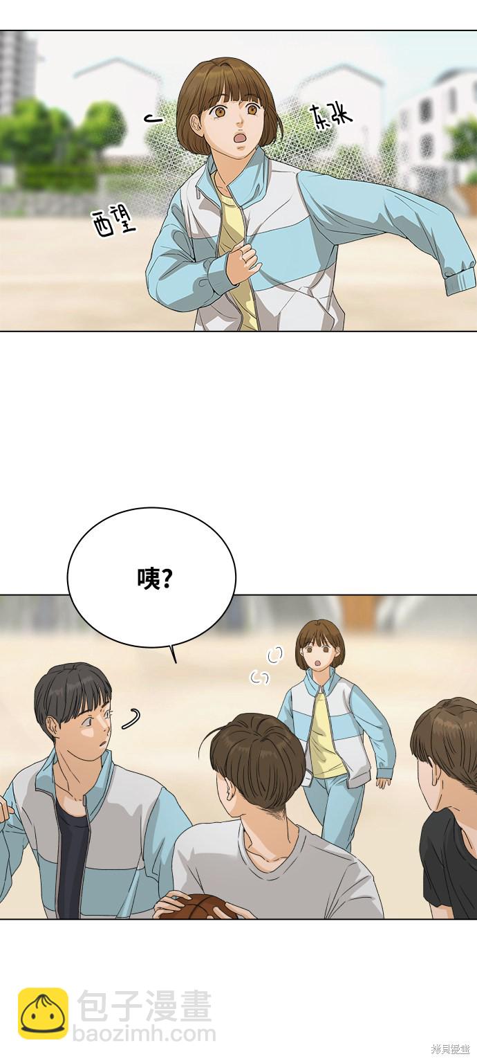 第6话81