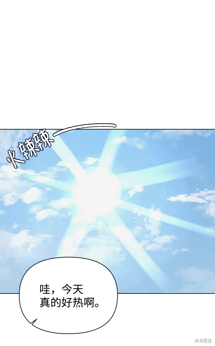 第8话27