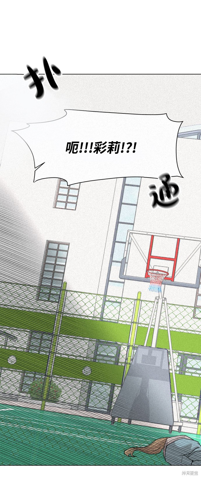 第8话34