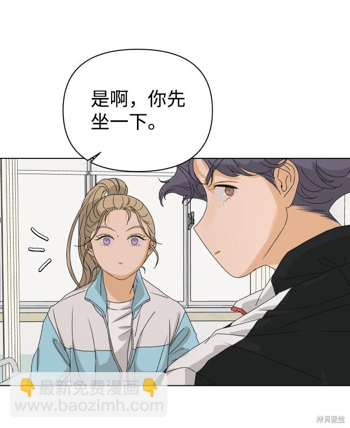 第8话51