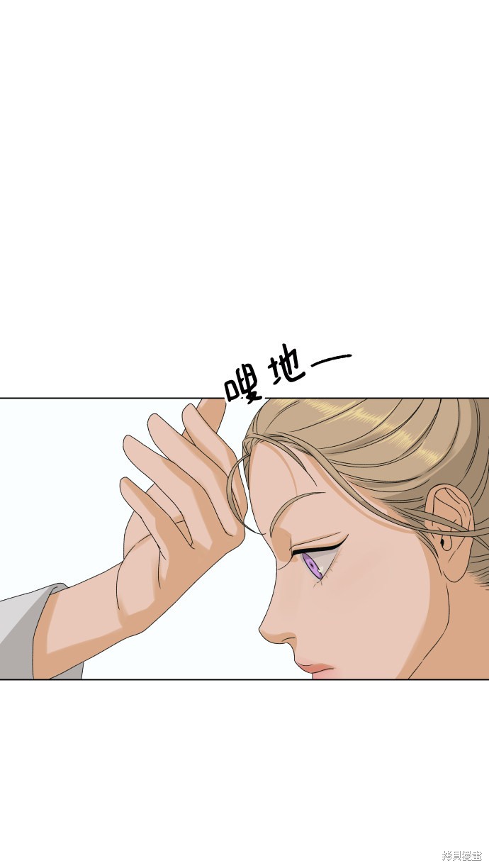 第8话54