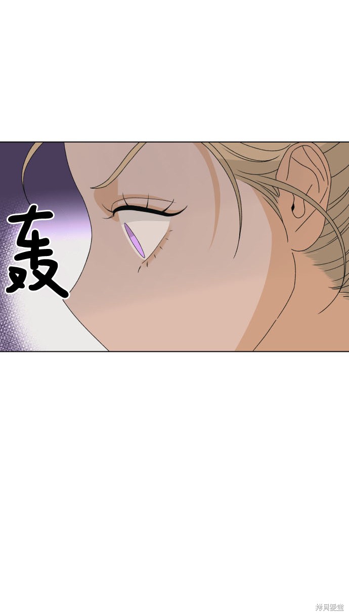 第8话71