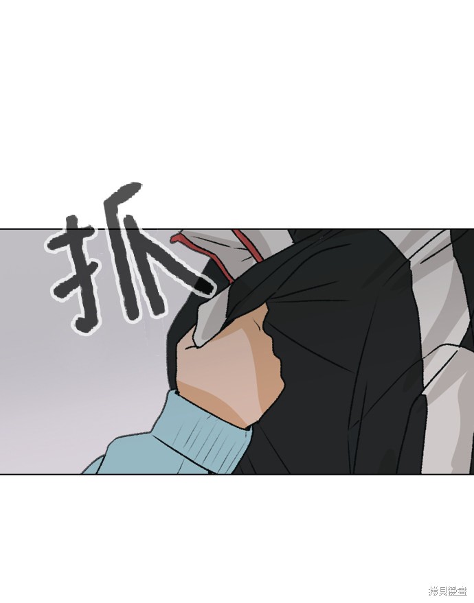 第8话75