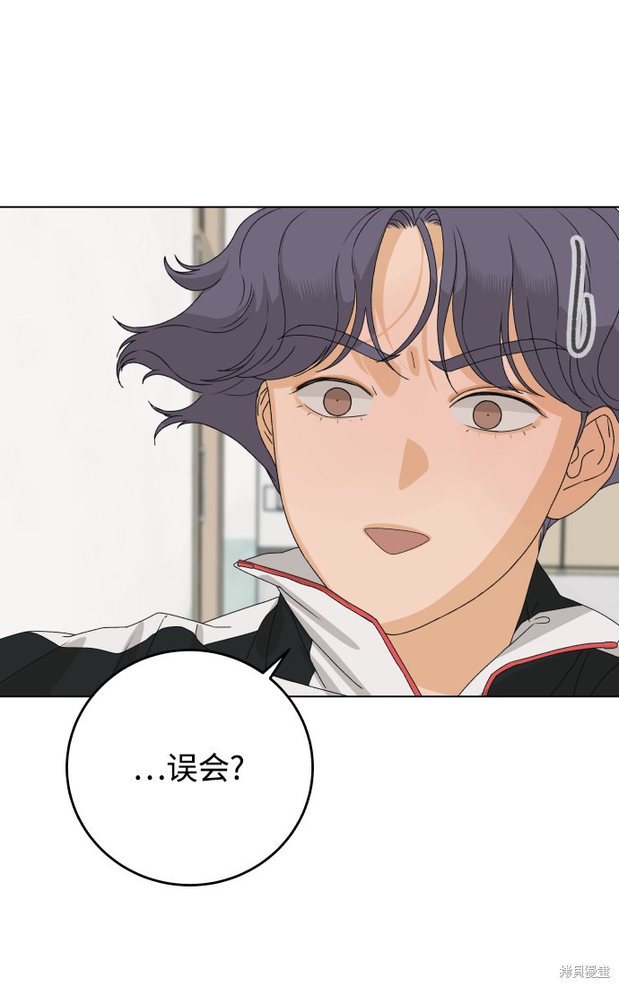 第8话77